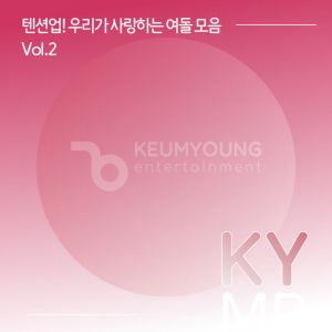 이브, 프시케 그리고 푸른 수염의 아내 (29292) MR