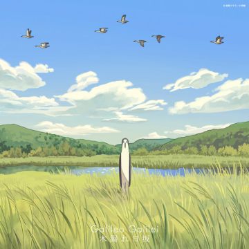 Komorebizaka TV Animation "Kujima:Why Sing, When You Can Warble?" Opening Theme