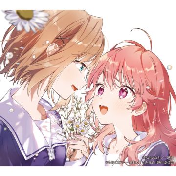 ReoNa
