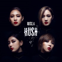 Hush