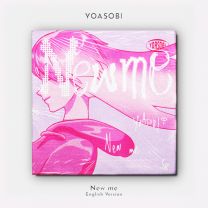 New me - English Version