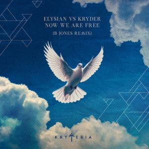 Now We Are Free - B Jones Remix