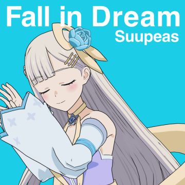 Suupeas