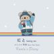 NIJITO - SWING VER.
