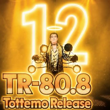 Tottemo Release 80.8 (12)