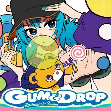 GUM&DROP