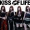 Lips Hips Kiss