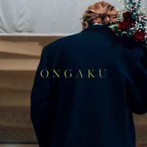 ONGAKU