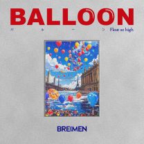 BALLOON