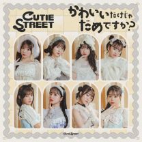 Can't we just be cute? -Kawaii Dakejya Damedesuka?-
