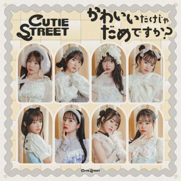Can't we just be cute? -Kawaii Dakejya Damedesuka?-