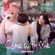 Come with me