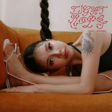 Tight Rope (feat. WOOSUNG)