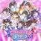 アイドルライフメガパック