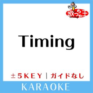 Timing +4Key(原曲歌手:BLACK BISCUITS)