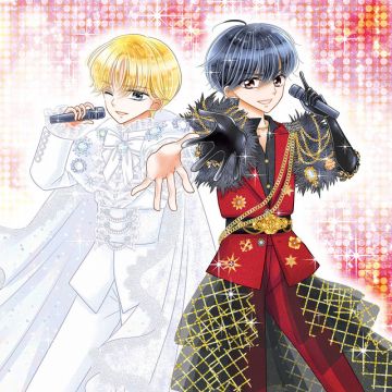 Maji Destiny (Shunta Sono & Jyutaro Yamanaka)