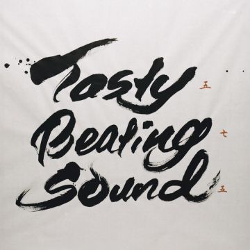 Tasty Beating Sound