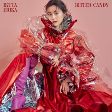 アンサンブル・シャングリラ