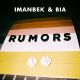 Rumors