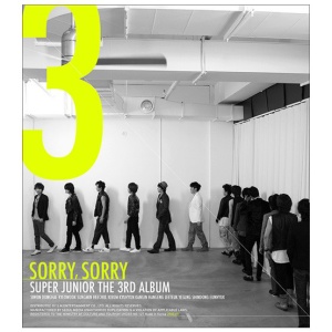 쏘리 쏘리 Sorry, Sorry - The 3rd Album