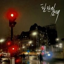 SONG FOR YOU