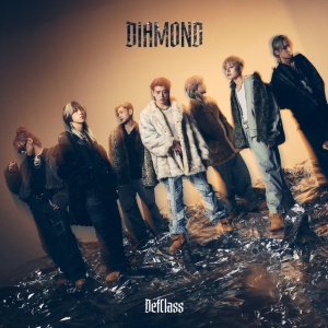 DIAMOND