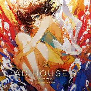 relocation (feat. Kei Sugawara)