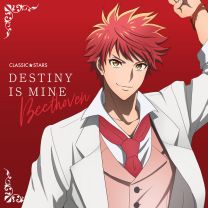 DESTINY IS MINE