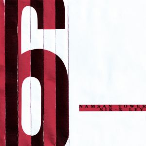 NAMSAN TOWER (feat. LEY)