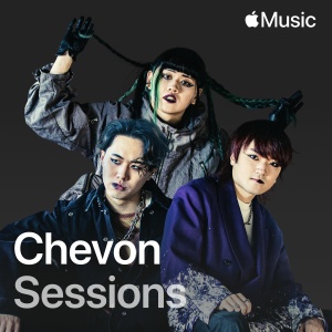 No.4 (Apple Music Sessions)