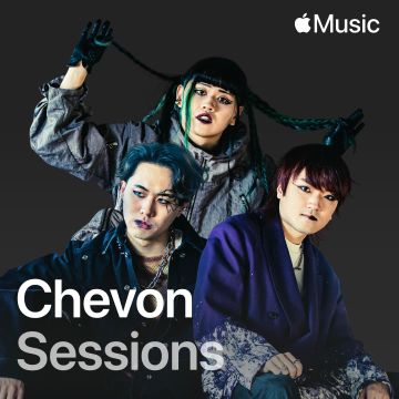 No.4 (Apple Music Sessions)