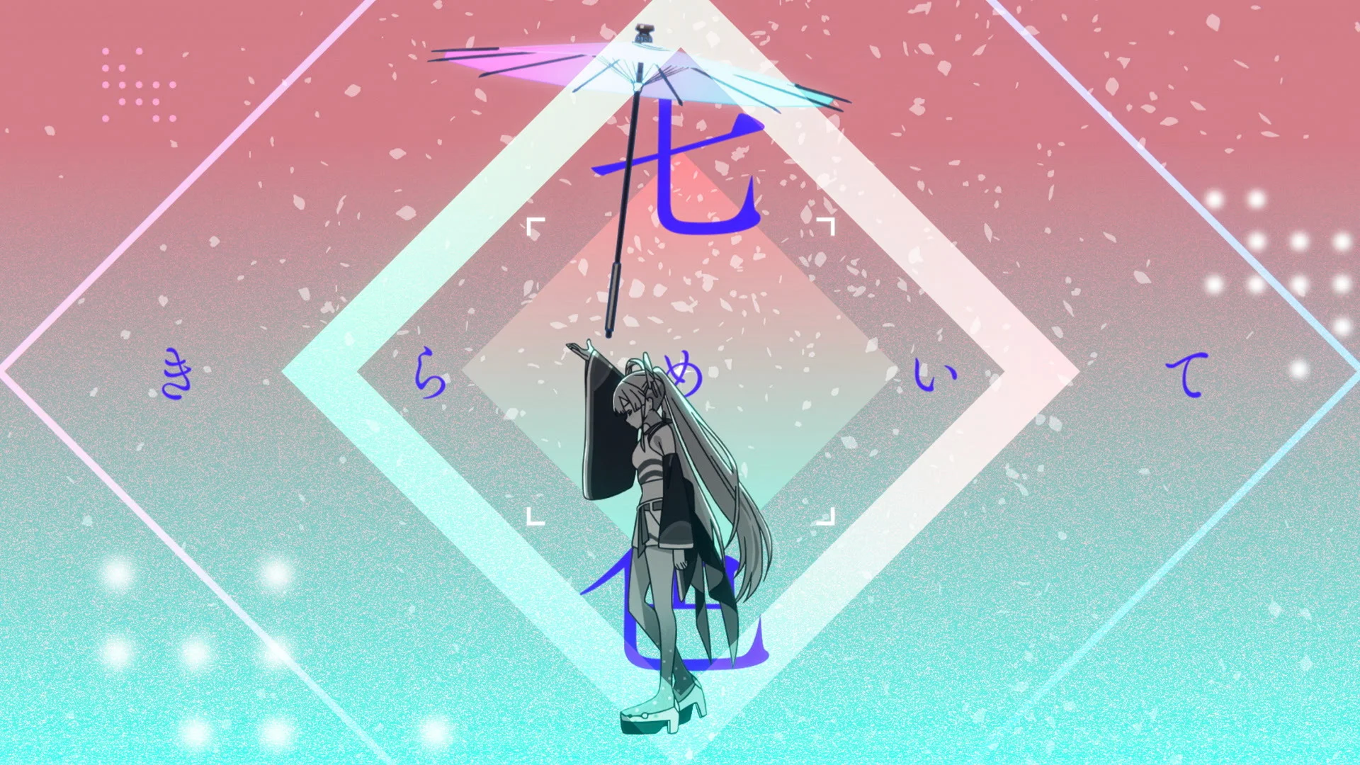 Anime-style illustration of a character holding an umbrella