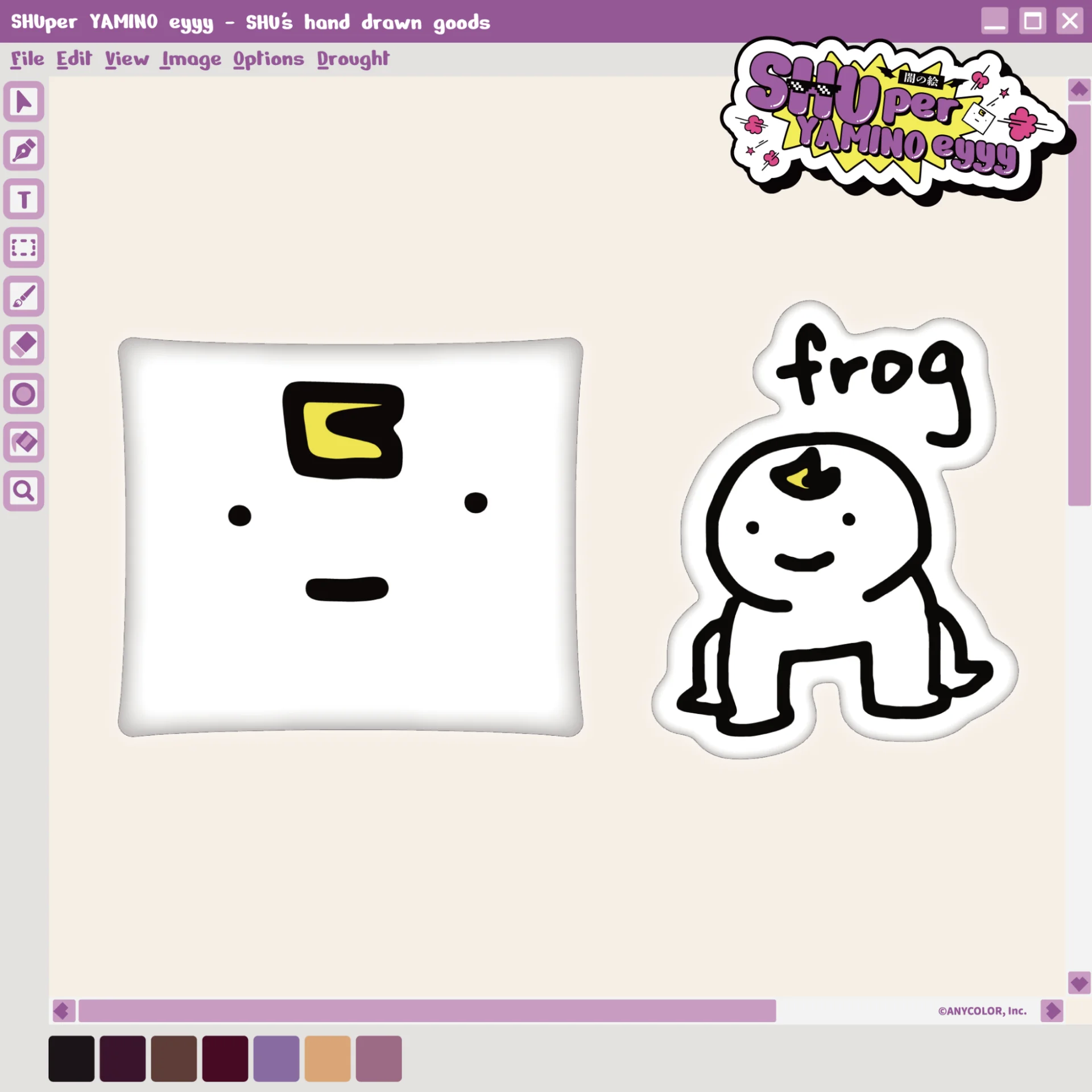 Prikupna blazina in nalepke s prikupnim žabjim likom in preprostimi, ročno risanimi dizajni.