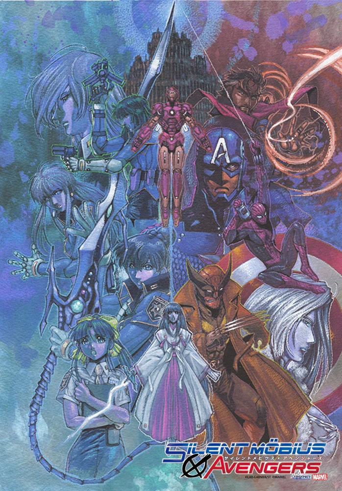 অ্যানিমে-স্টাইল চরিত্র এবং অ্যাভেঞ্জার্সের একটি কলাজ, যার মধ্যে সুপারহিরোরা গতিশীল ভঙ্গিতে রয়েছে।