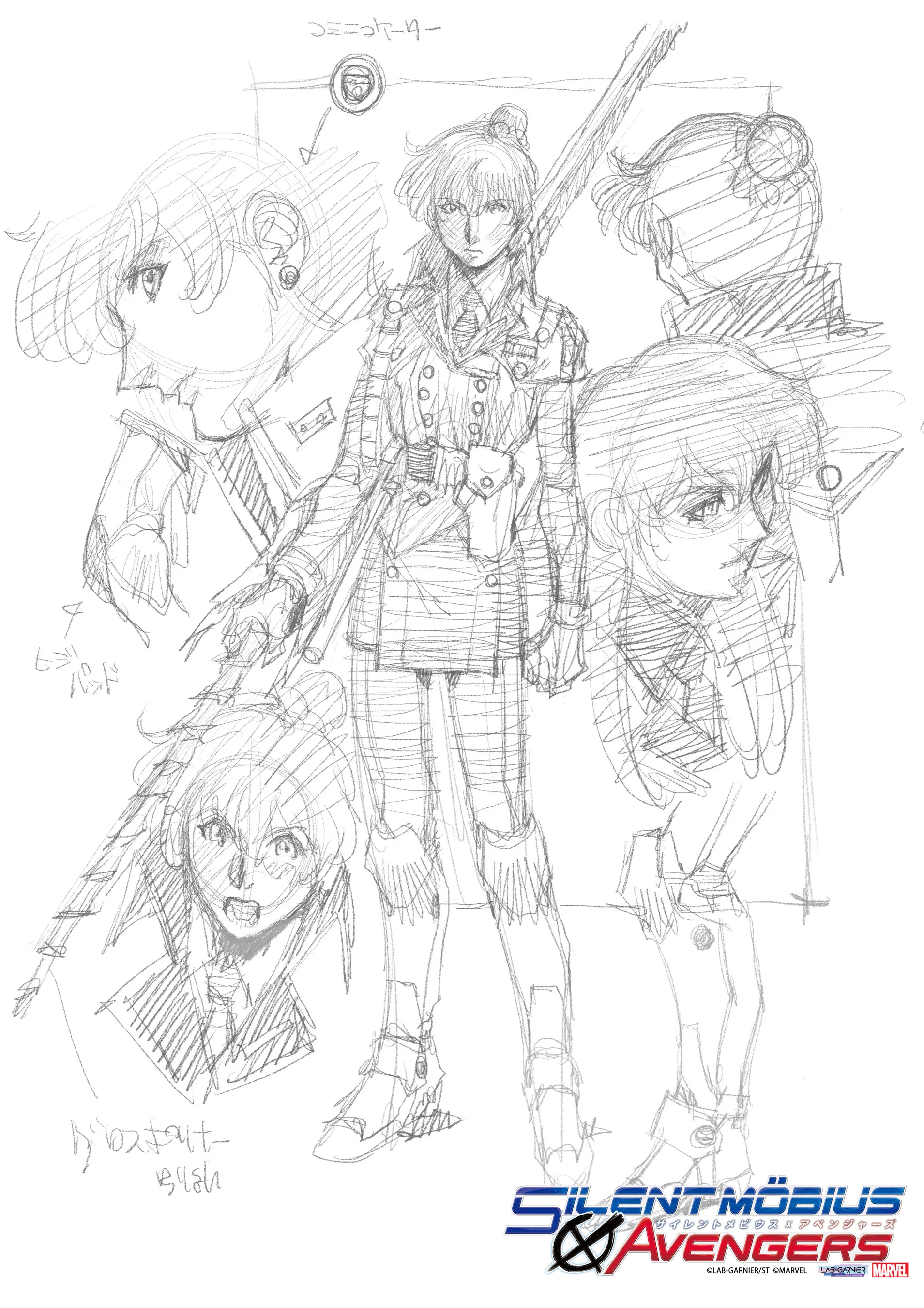 Silent Möbius ও Avengers-সংবলিত বিভিন্ন ভঙ্গিতে একজন মহিলা চরিত্রের স্কেচ, যেখানে বিস্তারিত পোশাক ও অস্ত্র দেখানো হয়েছে।