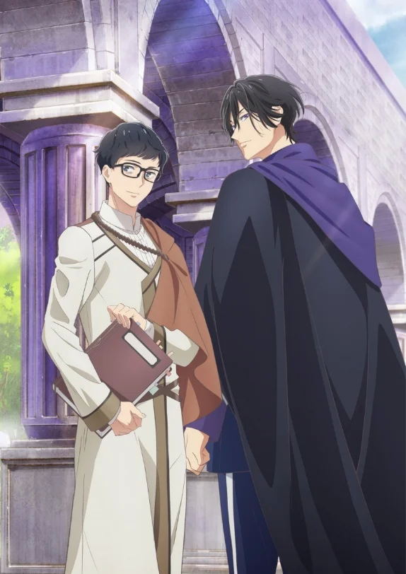 To anime-karakterer under en bue