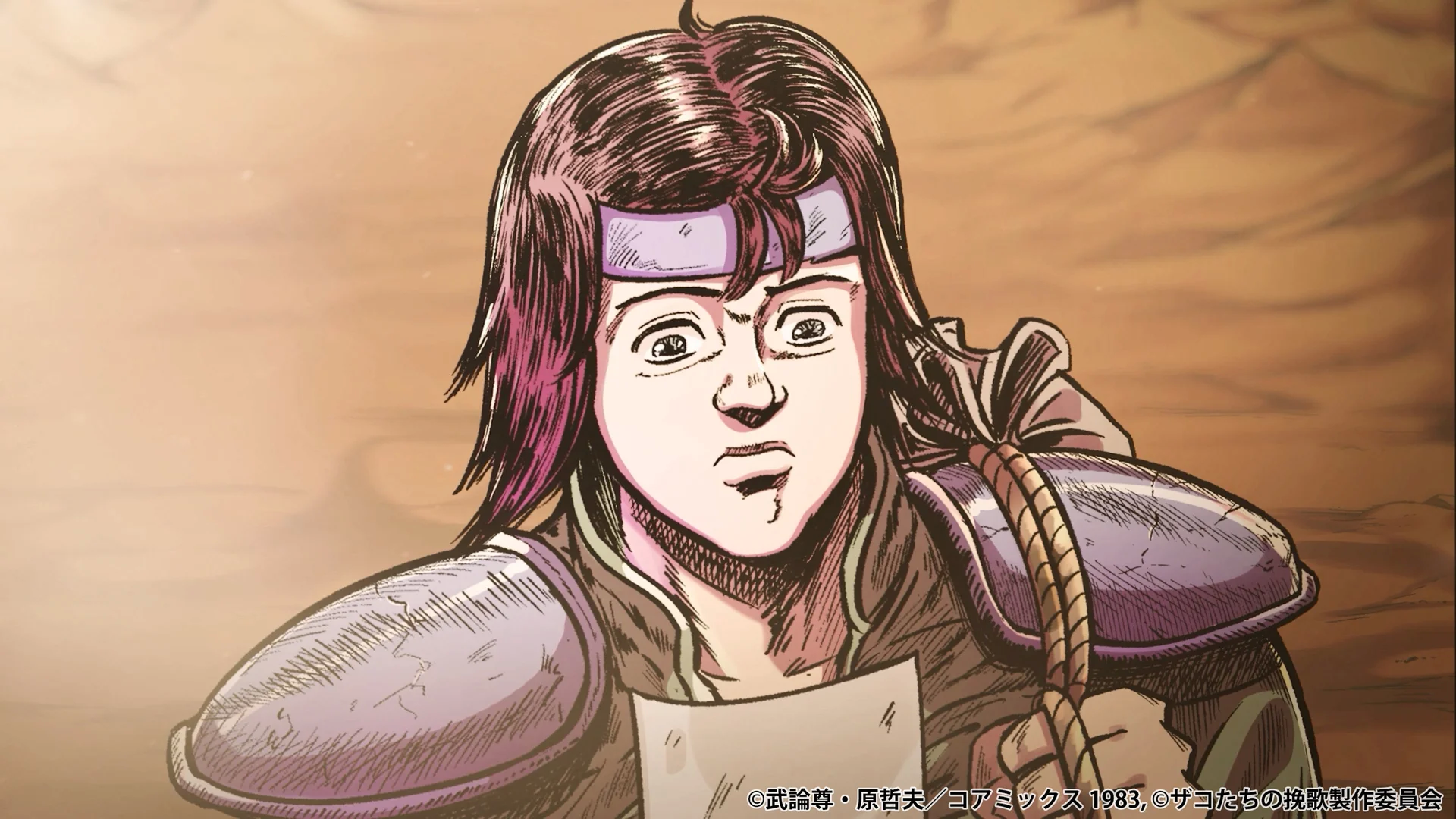 Animekaraktär med axelrustning och pannband som ser förvånad ut