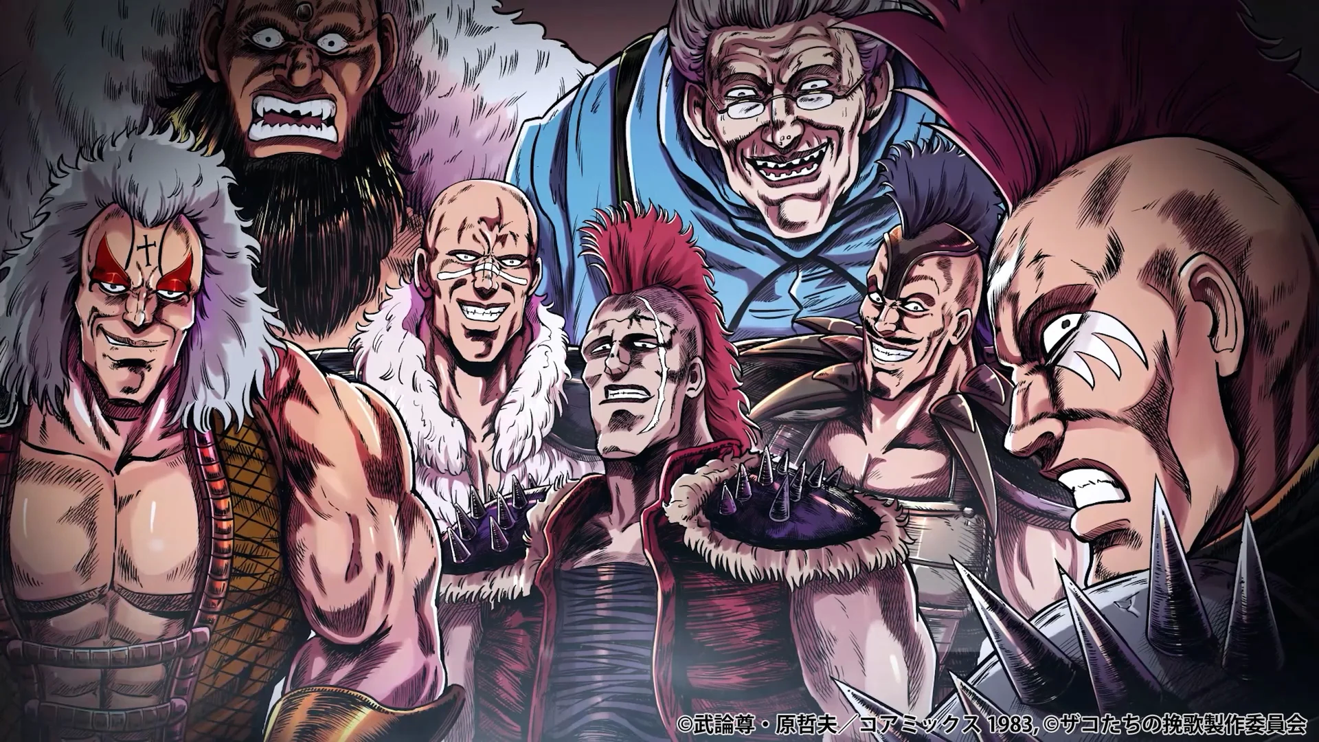 Illustration av karaktärer från Fist of the North Star med dramatiska uttryck och detaljerade kostymer