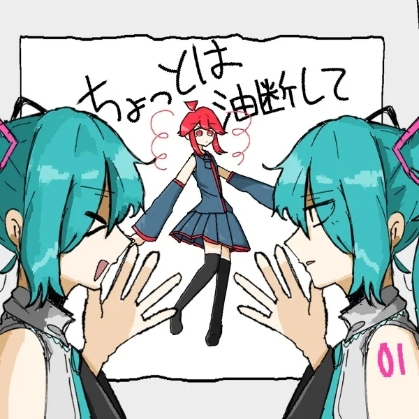 Anime characters with turquoise and red hair