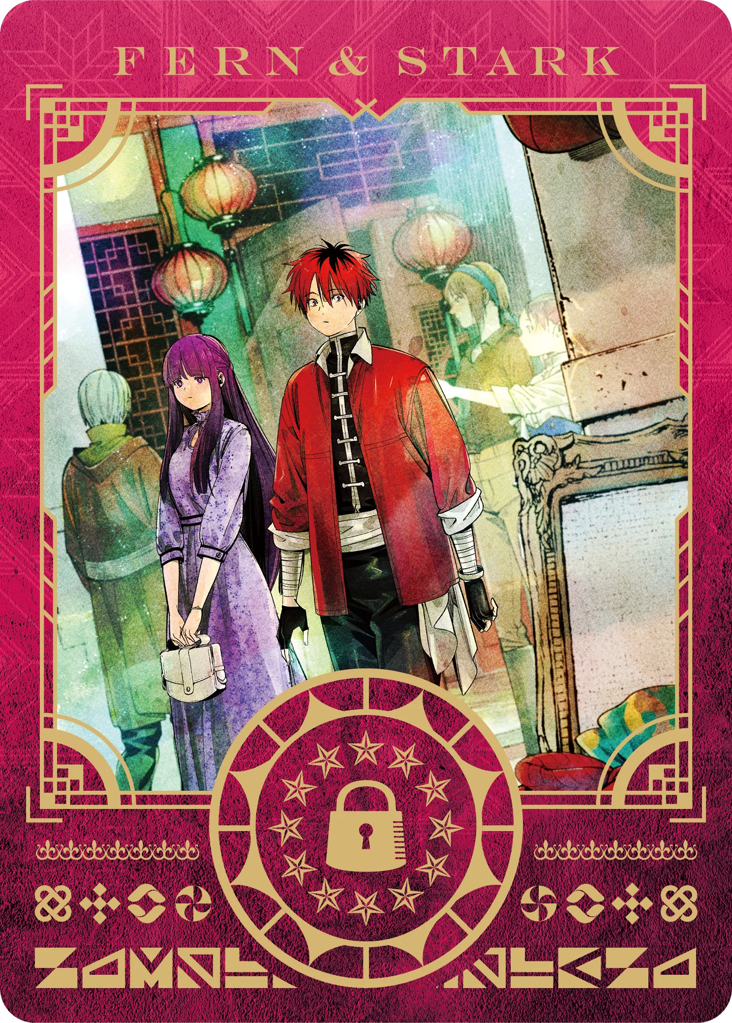 Fern és Stark szereplésével készült illusztráció