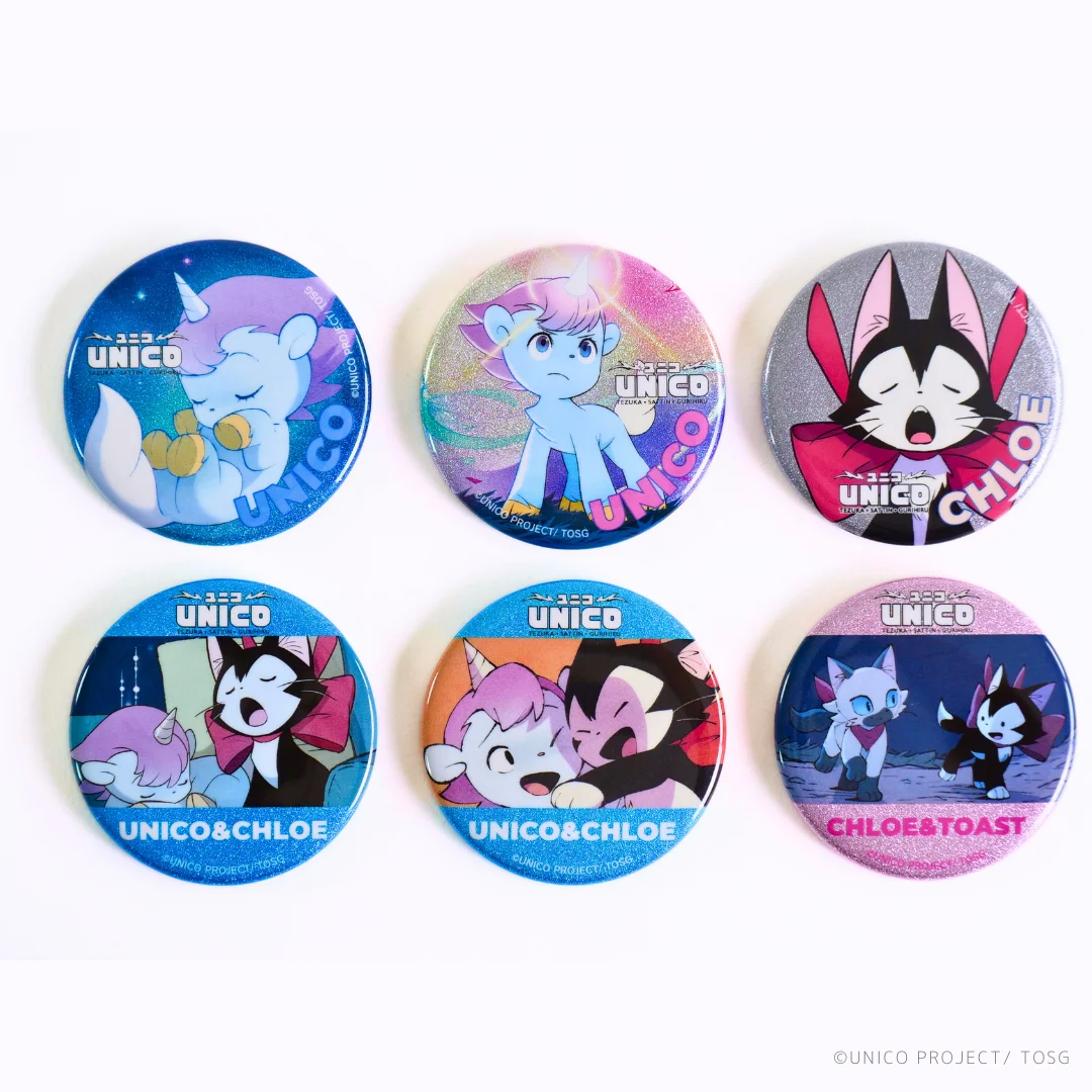 Unico og Chloe persónuhnapparnir