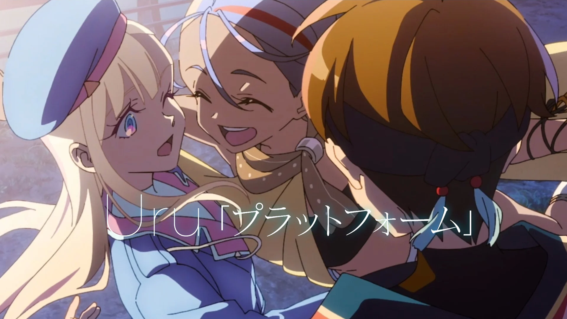 Các nhân vật anime ôm nhau vui vẻ với chữ tiếng Nhật phủ lên.