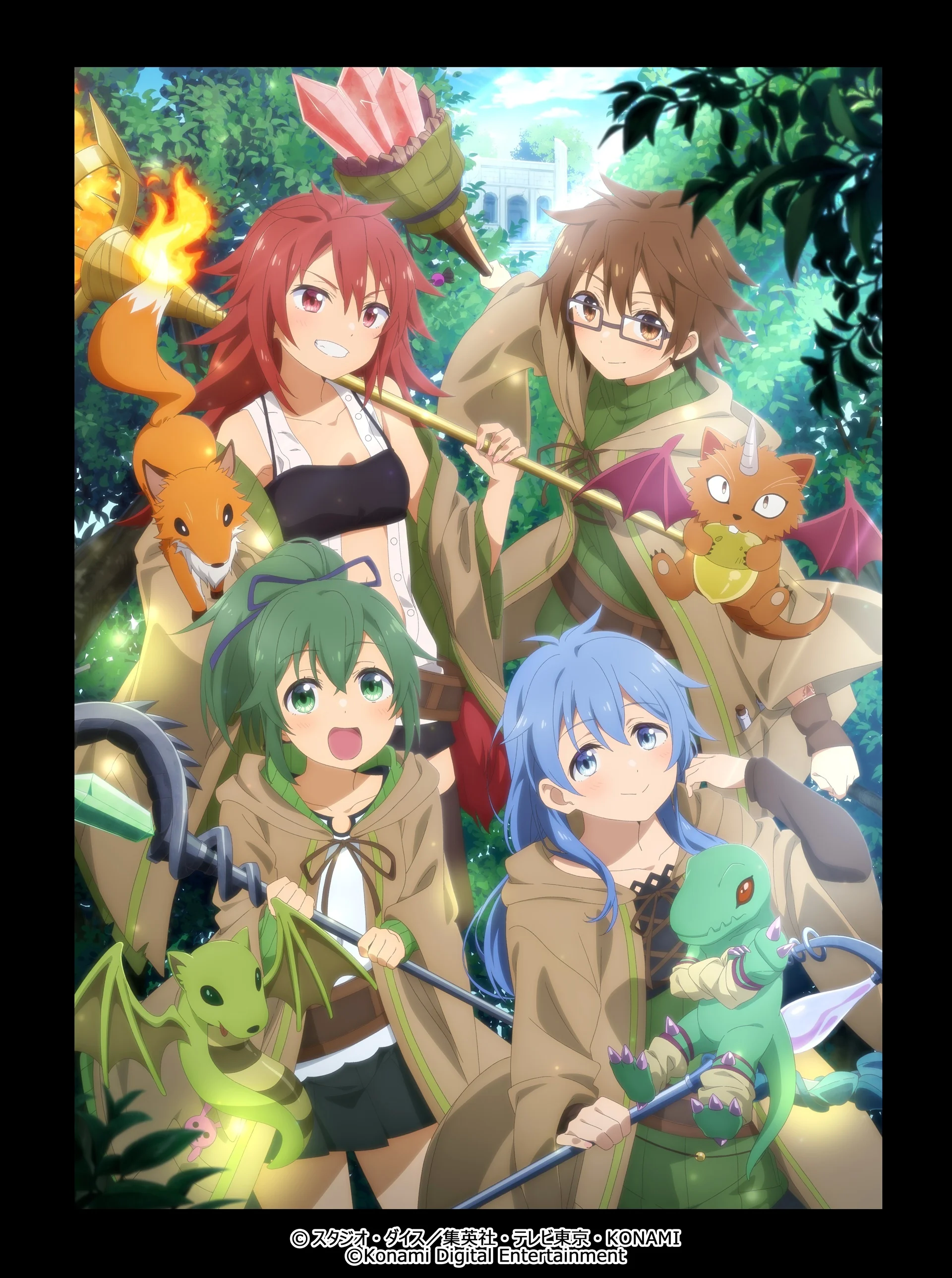 Cymeriadau arddull anime gyda creaduriaid bach tebyg i ddreigiau