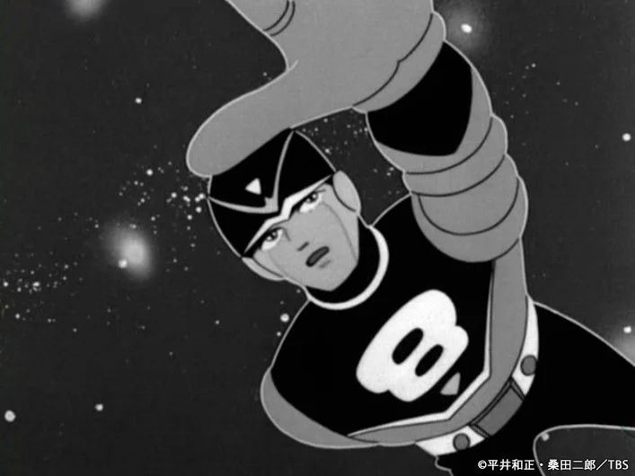 Ilustrace 'Eightman'