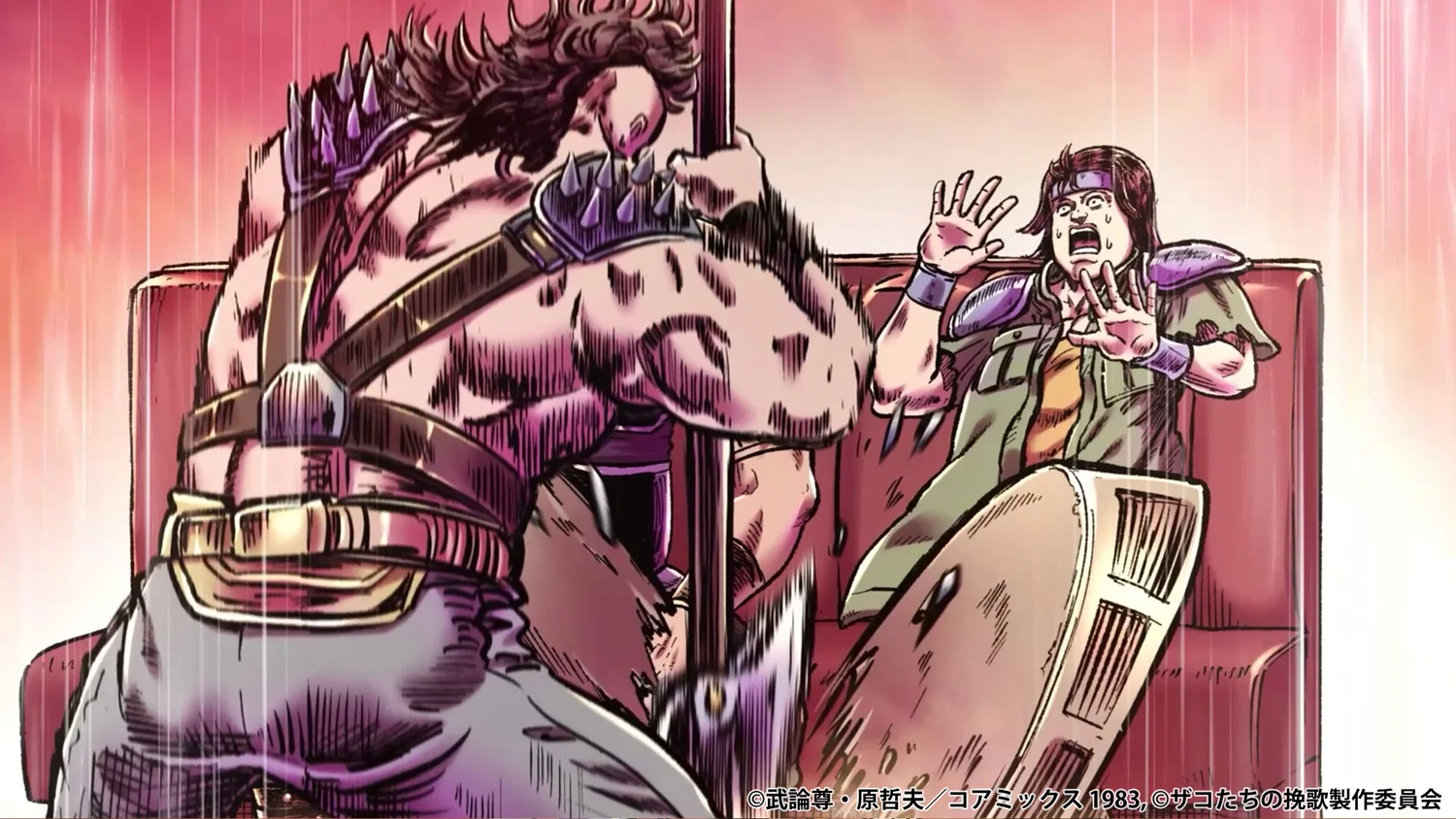 Anime characters in an intense action scene with a muscular fighter attacking another character