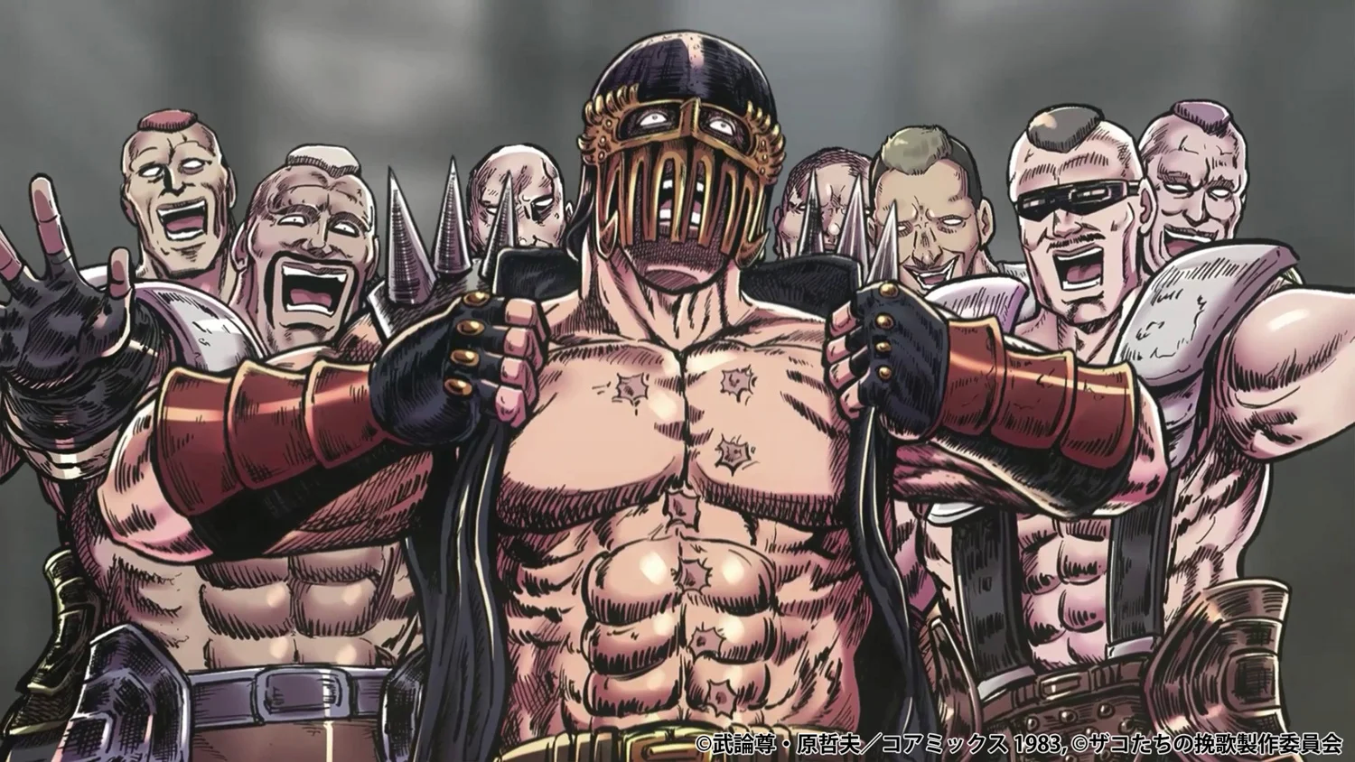 Group of muscular anime characters with a masked central figure in Fist of the North Star style
