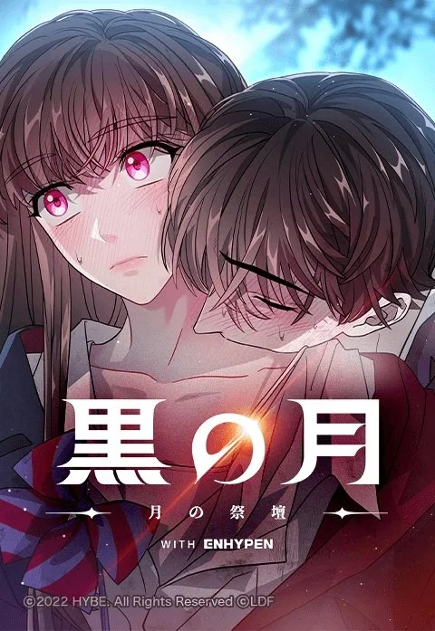 Two anime characters in an emotional scene with the title 黒の月
