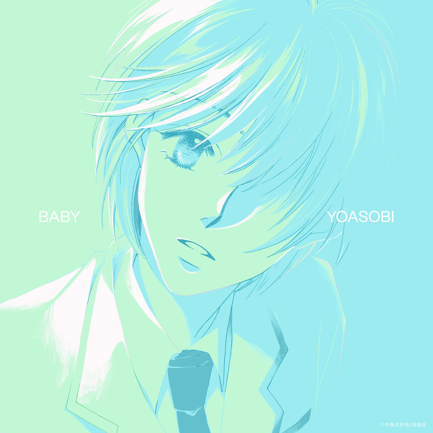 Anime style illustration of a character with short hair, pastel colors, BABY and <a href="https://onlyhit.us/music/artist/YOASOBI" target="_blank">YOASOBI</a> text on the sides