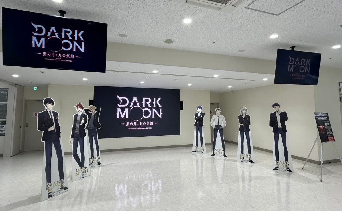 Élethű méretű állófigurák a DARK MOON anime szereplőiről