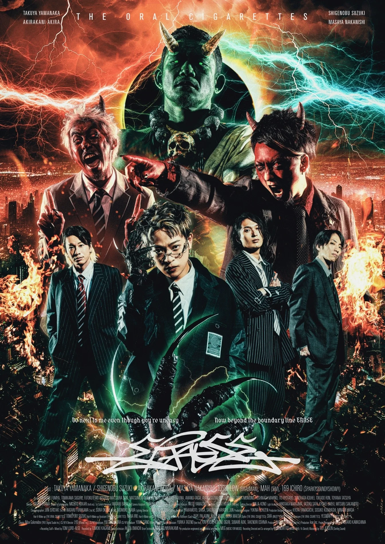 Promotionele poster mei leden fan The Oral Cigarettes yn pakken, mei in apokalyptysk eftergrûn en stylisearre tekst.